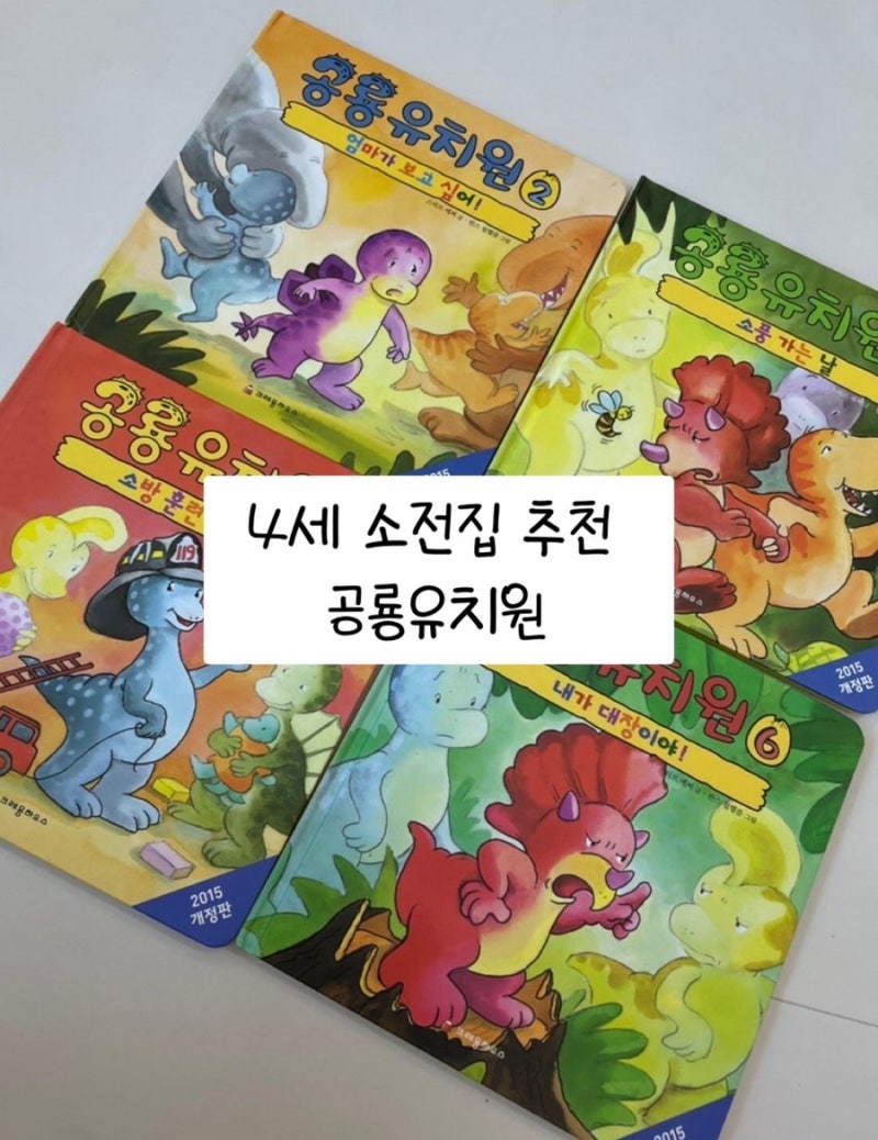 블로그 후기 사진