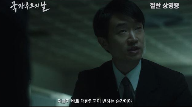  그만 좀 해라...