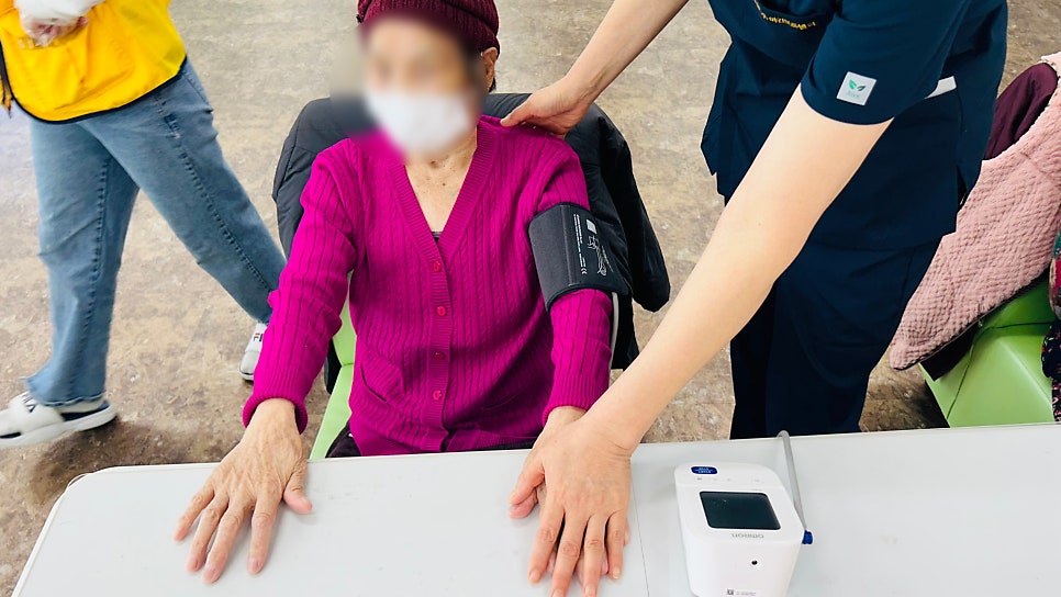 보령어르신유치원 금빛사랑주야간보호센터 건강과 행복을 최우선으로!