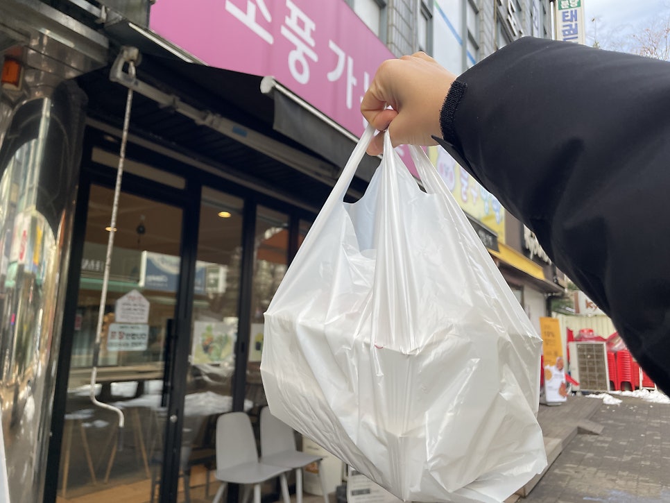 소풍가는날 서현점 사진 4