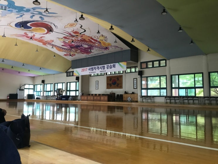   대한검도회 검도 승단 심사 과목 및 여러 자격증에 대하여