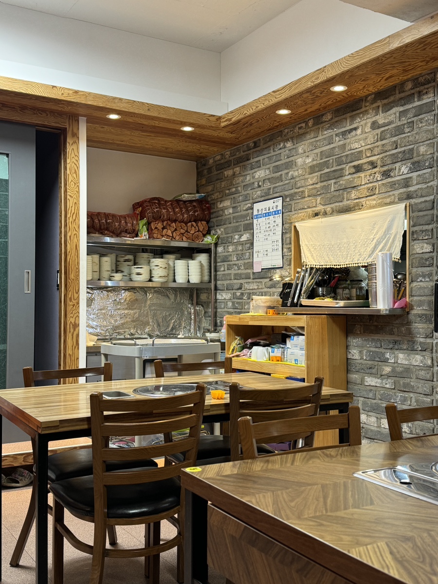 Myeongjangotdak photo 4