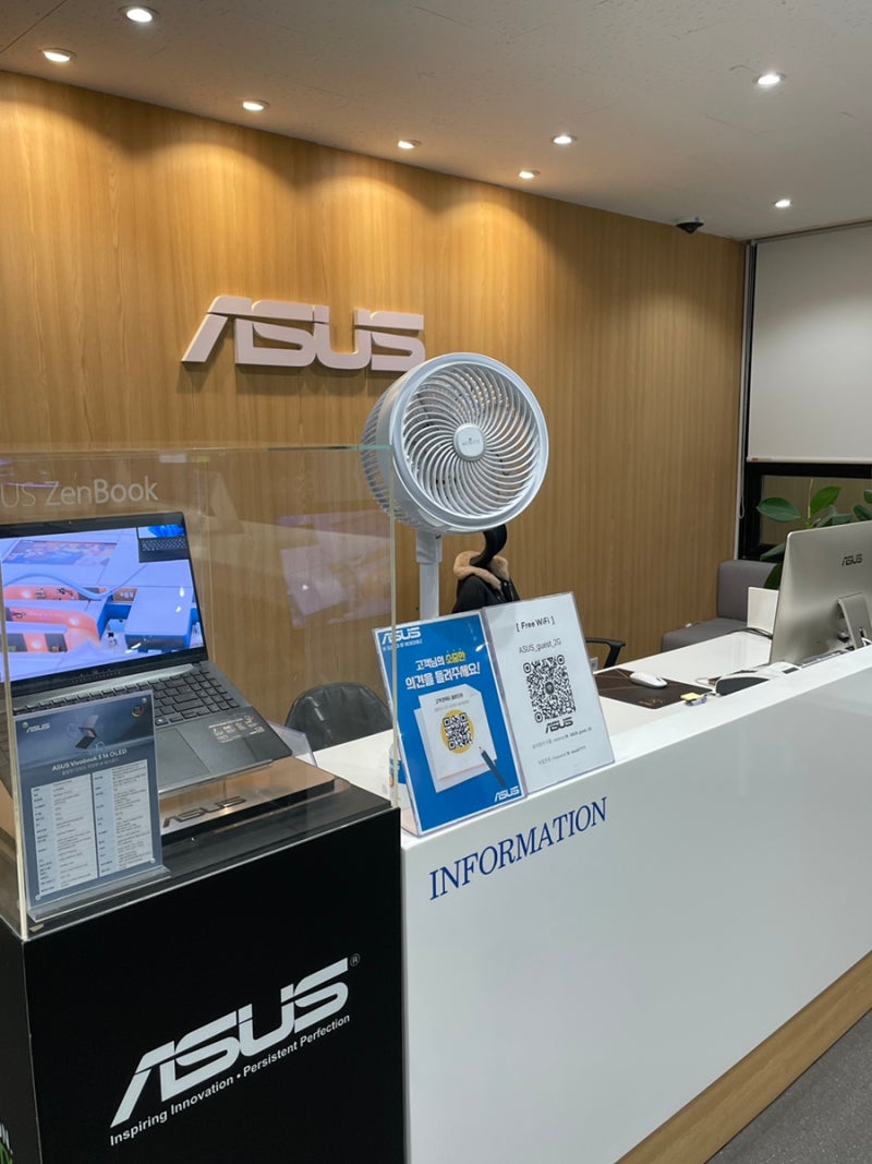 ASUS 공식 수리 에이수스 노트북 수리 방법 배터리 교체 방전
