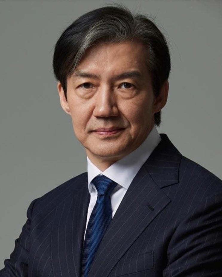 <b>조국</b> 징역 2년 확정, 비례<b>대표</b> 1석은 어떻게 되는지 정리