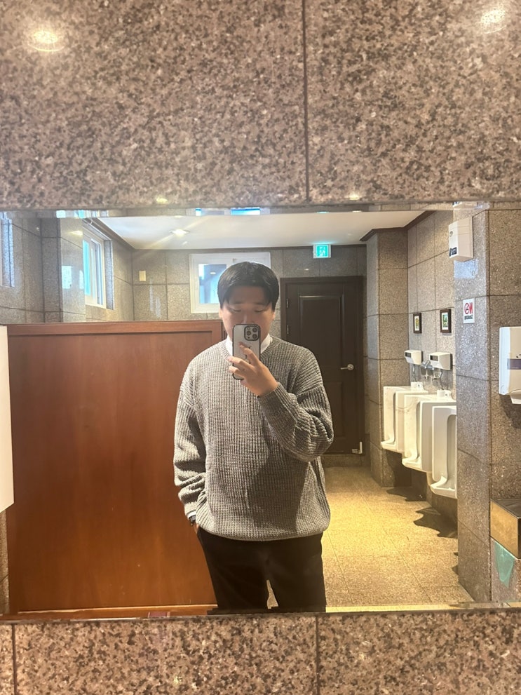  매입 입어도 질리지 않는 OIOI COLLECTION 베이직 패치 니트 스웨터 리뷰