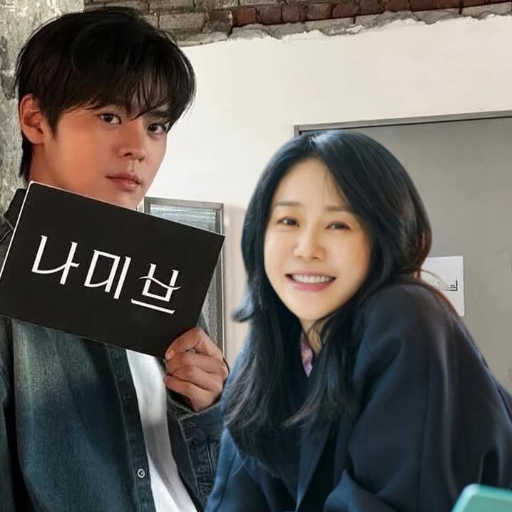 <b>나미브</b> <b>고현정</b> 아들 이진우 경호원 <b>려운</b> 키 나이