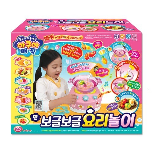  [광고] 주영 아쿠아매직 보글보글 요리 주방놀이