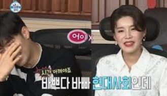  늦었지만 2023년 10월 결산