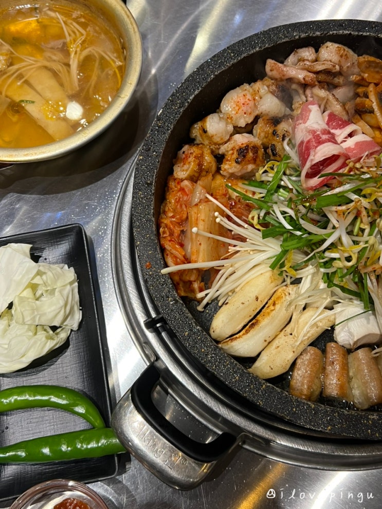  청라 맛집 커널웨이 가성비 좋은 한우소곱창 대가곱창집