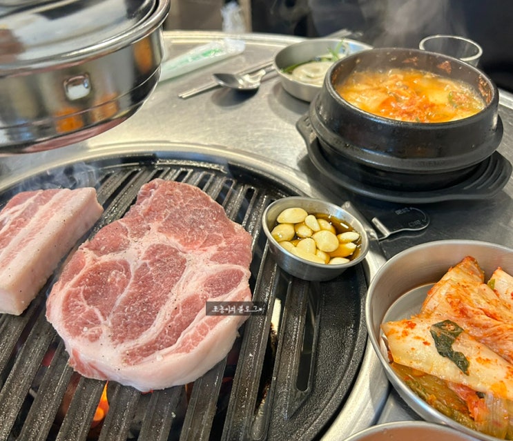  미아사거리맛집 마포왕주먹고기 미아사거리술집