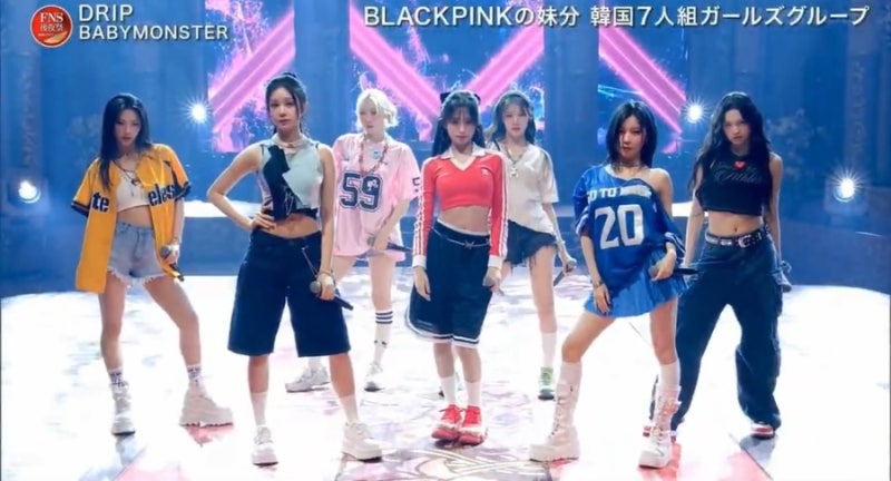 베이비몬스터 베몬 BABYMONSTER 20241211 FNS DRIP 캐럴 (아현 루카 파리타 아사 라미 로라 치키타)