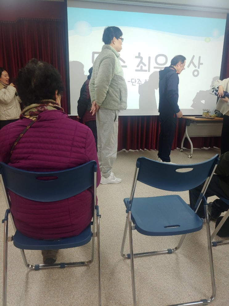 사상구 중독관리 통합지원 센터 다누림 센터 송년회 사상구 중독관리 통합지원 센터 다누림 센터 송년회