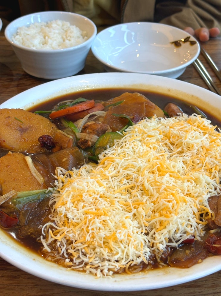  [미아사거리 맛집] 봉추찜닭
