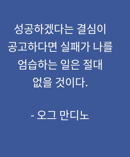 결심 결심