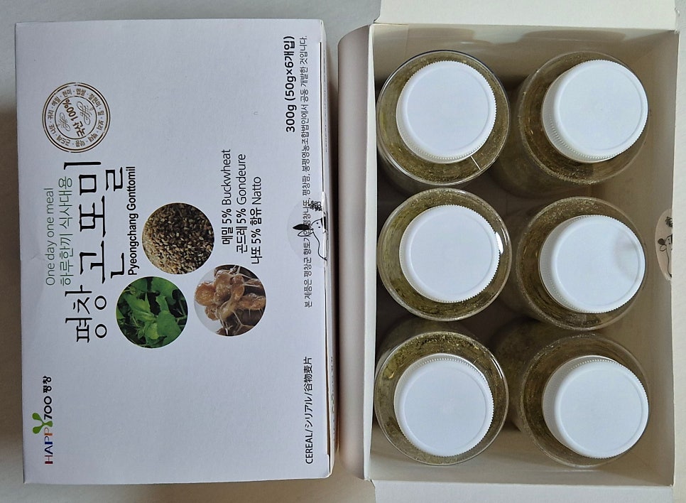 평창팜 사진 4