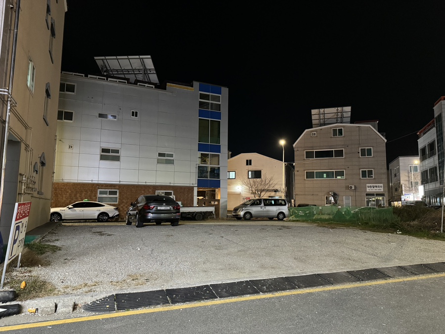 Myeongjangotdak photo 3