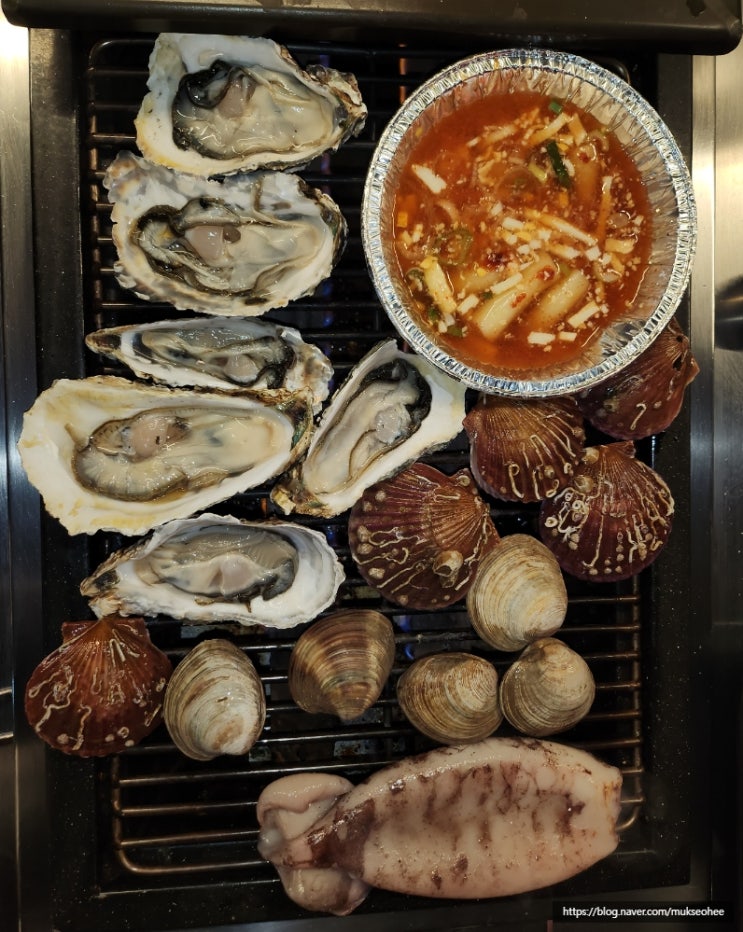  홍대 맛집 하와이조개 가리비 석화 라면 무한리필