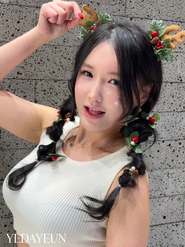  느좋 크리스마스 헤어 메이크업