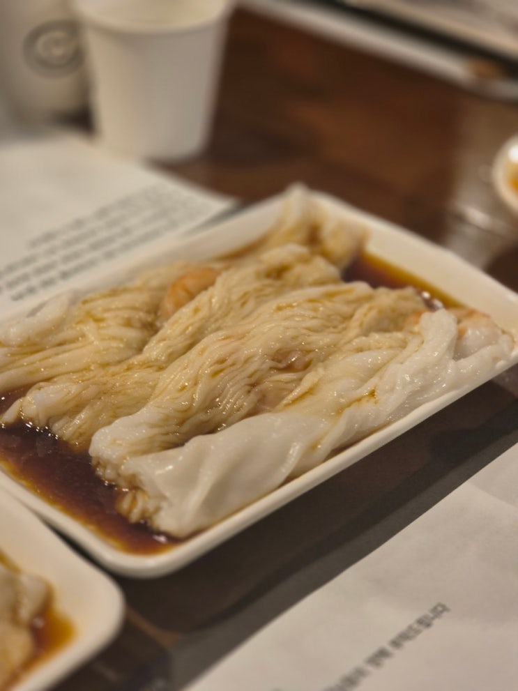  홍대 홍콩 창펀만두 맛집 림가기