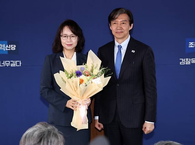 <b>조국혁신당</b> <b>조국</b> 대표, 징역 2년 확정 _ <b>백선희</b> 교수 비례대표... 