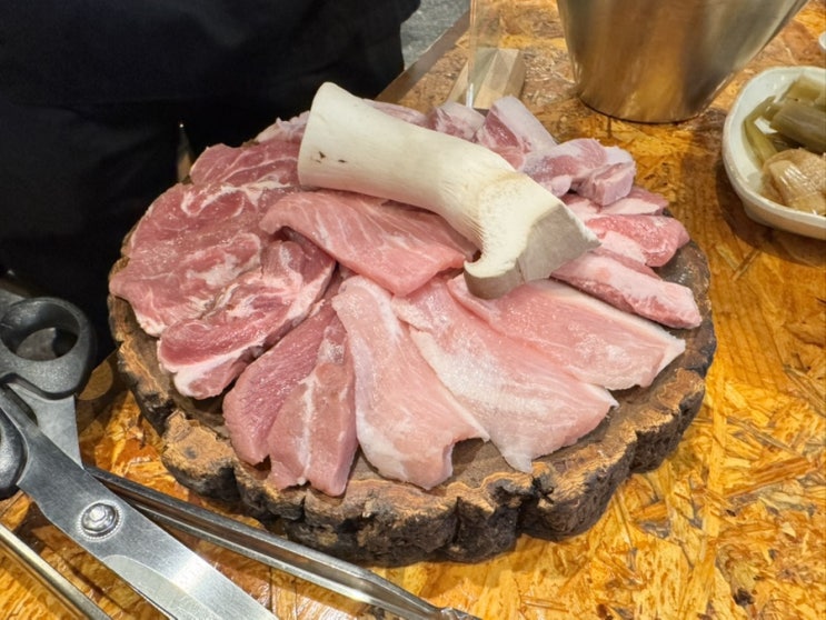  [부산 해운대]장산역맛집 돼지고기특수부위맛집 으뜸가