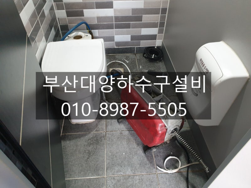 파리바게뜨 거제시장점 사진 4