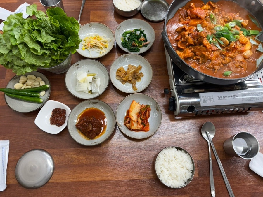 배가찐왕만두 전대10호점 사진 2
