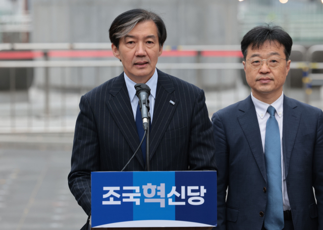 발언' <b>최강욱 벌금 80만원</b>, 조국 ‘입시비리’ 징역 2년 <b>확정</b>... 