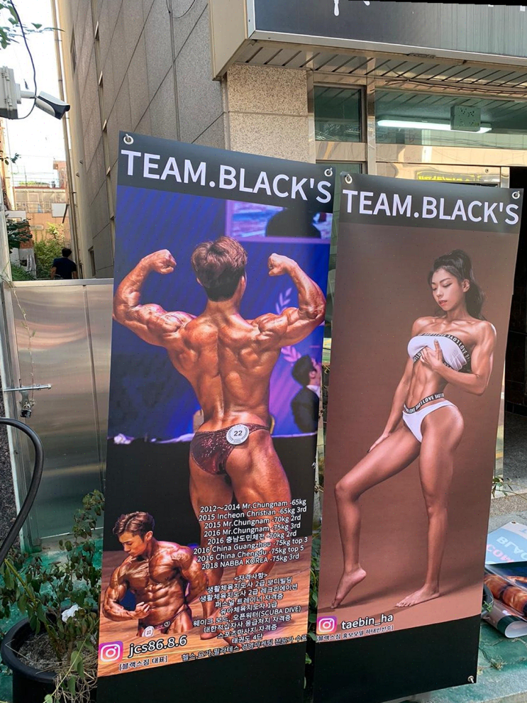  블랙스짐, 가족과 함께 운동 습관을 만드는 즐거움과 친절한 트레이너의 가르침