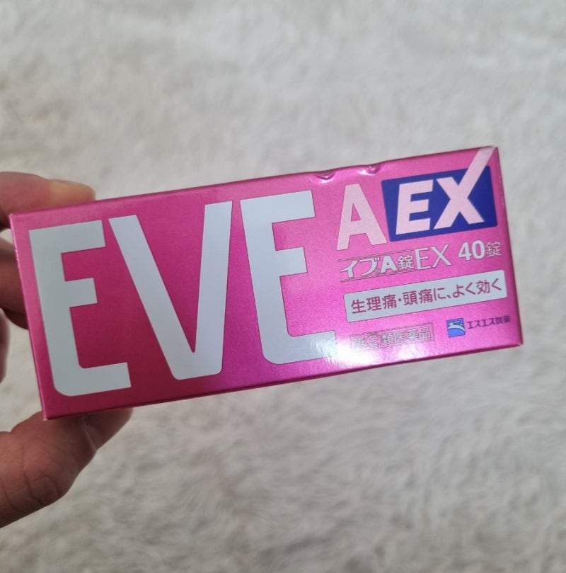효과 빠른 생리통 두통약 추천 일본 돈키호테 EVE A EX 이브이