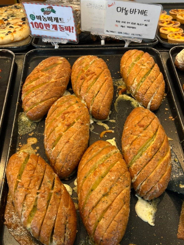 제주 함덕 마늘빵 맛집 : 오드랑베이커리
