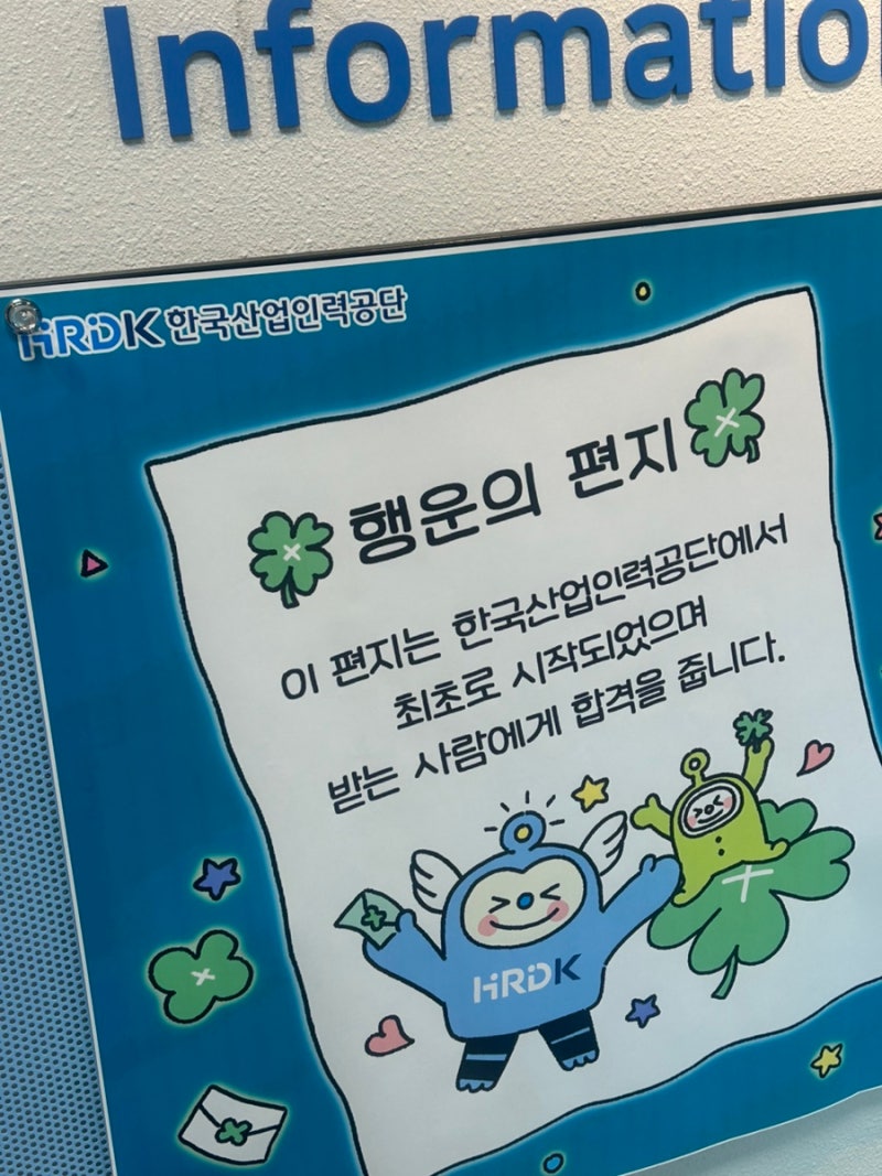 비전공자의 전산응용건축제도기능사 실기 독학 합격 후기 + 실기시험 시 주의사항 ( •̀ ω ....