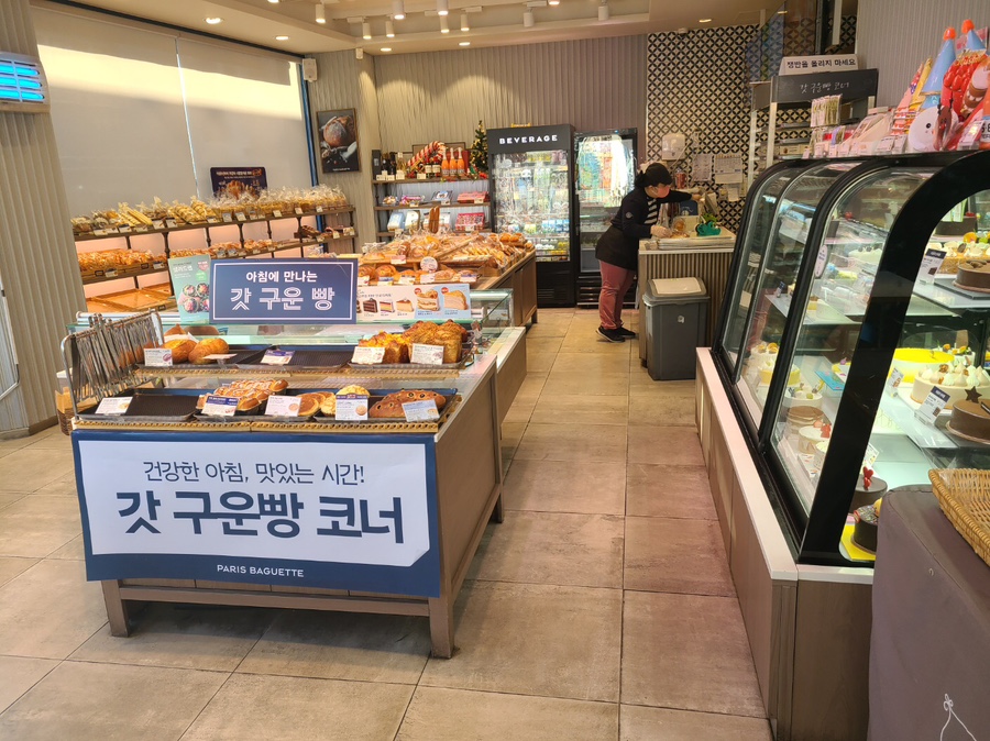 파리바게뜨 거제시장점 사진 2