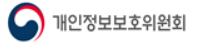 다이렉트 자동차보험 판매 12개 손보사, 개인정보 보호법 위반 제재처분 받아 다이렉트 자동차보험 판매 12개 손보사, 개인정보 보호법 위반 제재처분 받아