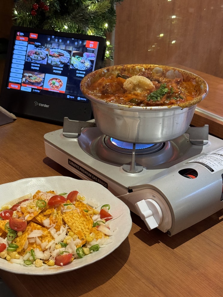  서울 송파구 문정역 분위기 좋은 술집 안주 맛집 라스트춘선