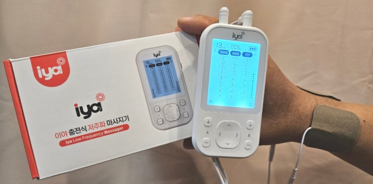 간편하게 어디서나 시원한 마사지 손목저주파마사지기 사용후기 간편하게 어디서나 시원한 마사지 손목저주파마사지기 사용후기