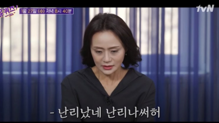  [2주 다이어트] D-9 난리났네 난리나써허 (다이어트 6일차)