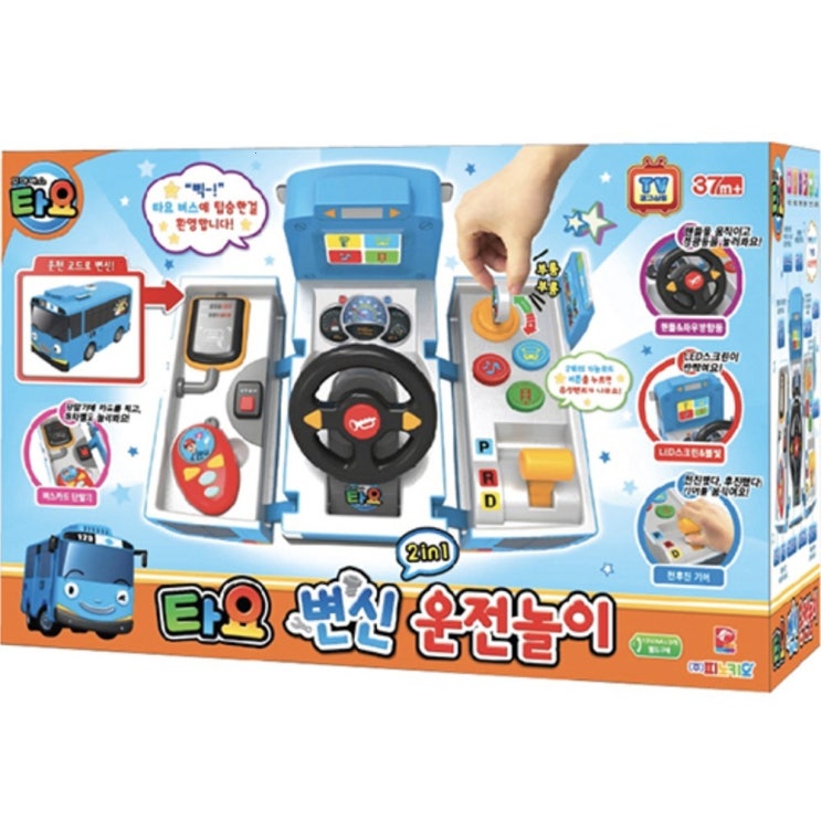  [광고] 타요 변신 운전놀이 자동차 작동완구
