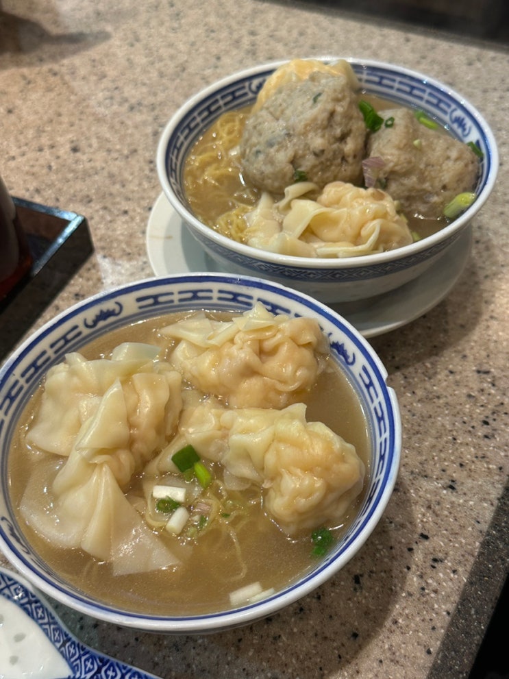  홍콩 여행 센트럴 완탕면 미슐랭 맛집 추천 침차이키