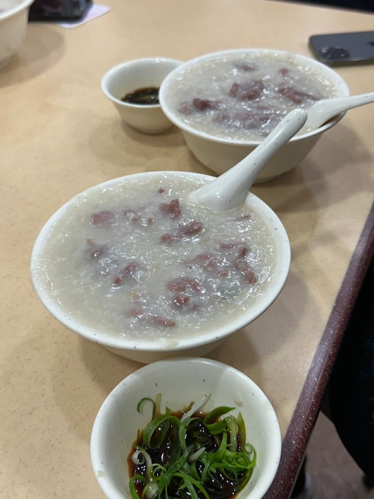  홍콩 여행 셩완 현지인 아침식사 맛집 상기콘지 소고기죽 어묵전 추천