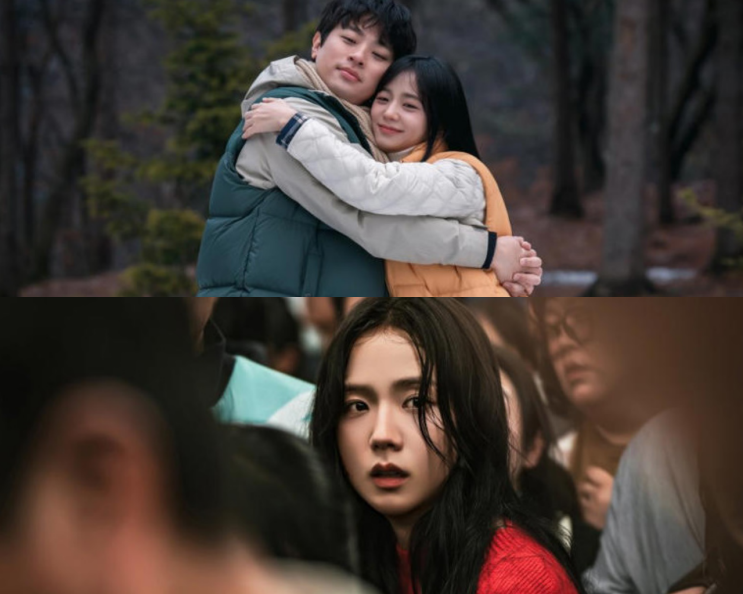 드라마 <b>뉴토피아</b> 글로벌스타 <b>지수</b>X 믿보배 <b>박정민</b> 특급만남... 