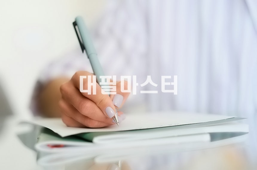 억울함을 호소하는 탄원서 쓰는 법 관련 사진