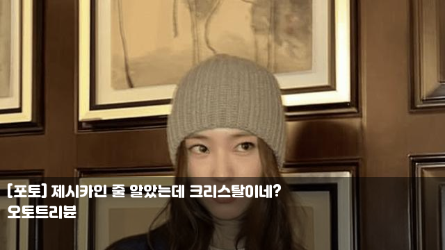 <b>합참</b>의장 "군 본연의 임무만... 중립 유지"…<b>대비태세 점검회의</b>