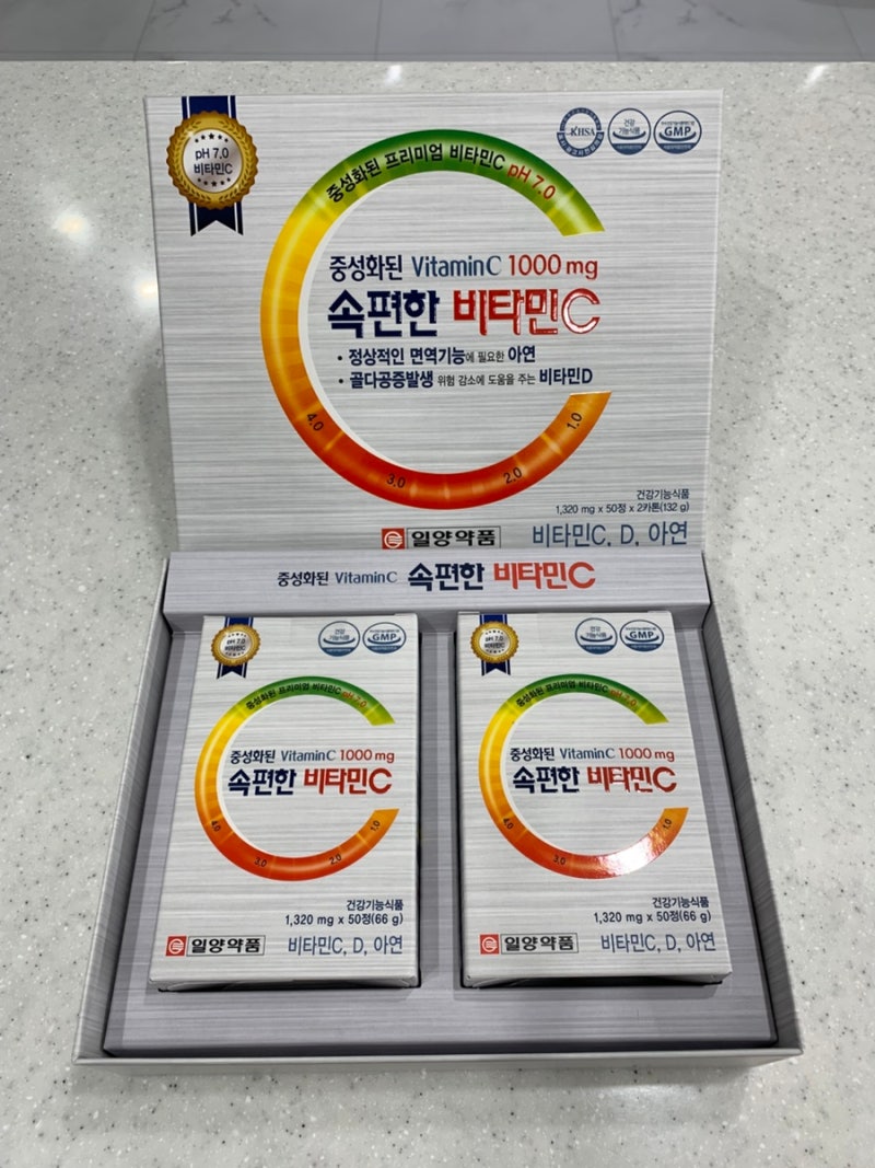 공복비타민,비타민C추천 : J마켓 일양약품 속편한 비타민C 섭취후기