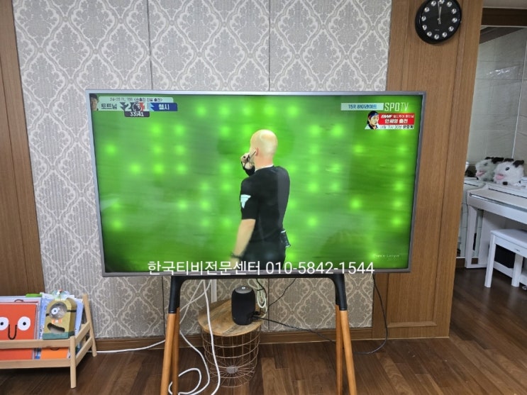  회현동, 화면에 불빛이 보여요! 삼성 tv백라이트  출장수리
