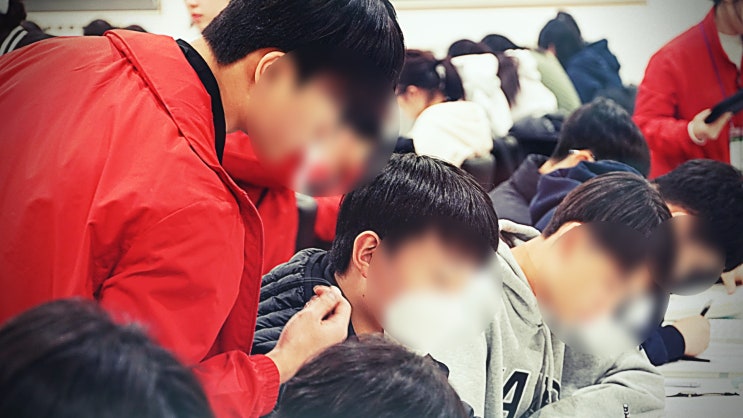  윈터스쿨가격 자기주도학습 방법 공유