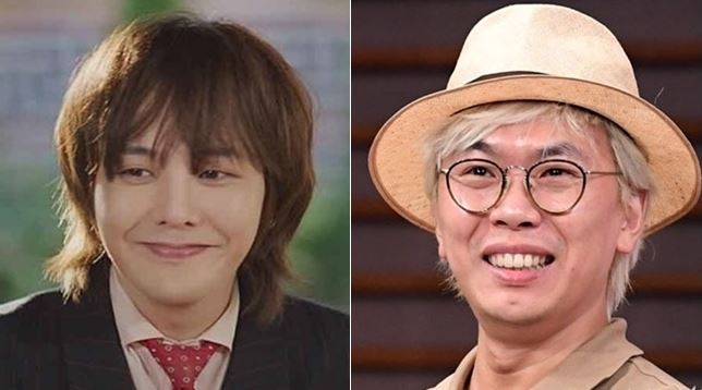  굿데이 출연진 정해인 황정민 정형돈 조세호 김태호PD 지드래곤 방송날짜 정보 총정리_영어공부