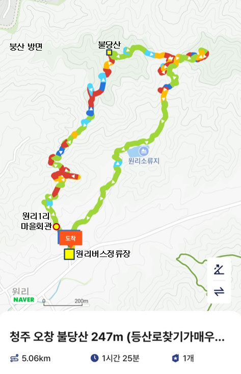 불당산 사진 2