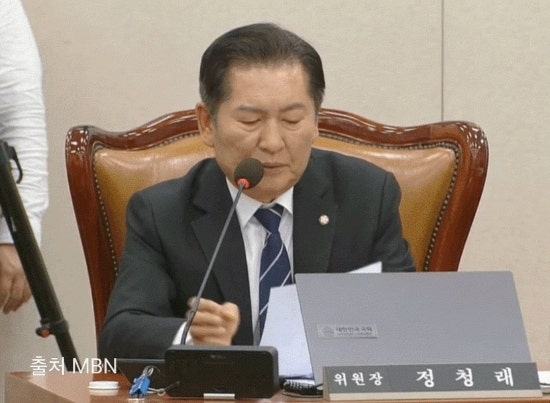 <b>정청래</b> 국회 의원 법사위원장 <b>나이</b> 프로필 고향 학력 팬카페
