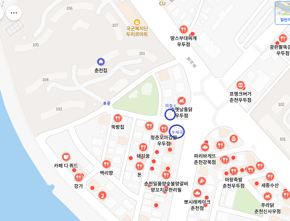 오훈정형외과의원 사진 3